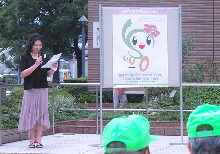 ��q�܂�L�����N�^�[���\�I